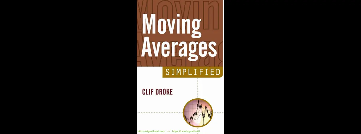 ค่าเฉลี่ยเคลื่อนที่แบบง่าย - โดย Clif Droke